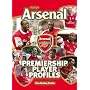 Arsenal: Premiership Player Profiles