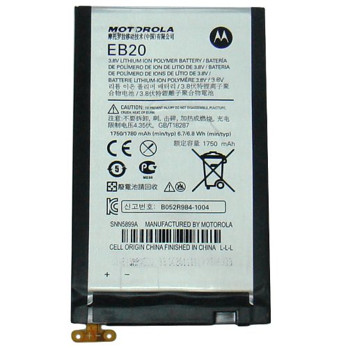 Product Image of Motorola Droid Razr EB20 1780 mAh Replacement Battery 