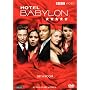 Hotel Babylon - Season 1