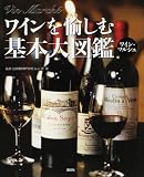 �磻��������������޴�(�磻�󡦥ޥ륷��)