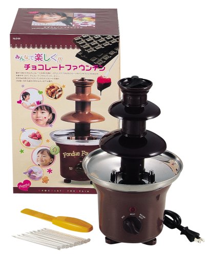 パール金属 ハートフル チョコレートファウンテン D-99