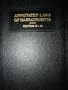 Annotated Laws of Massachusetts (Elections Chapters 50 - 54 Index)