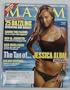 Maxim, Jessica Alba, November 2003