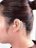 耳かけ式集音器 AKA-103