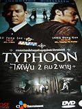Typhoon
