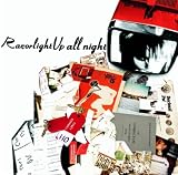 Produkt-Bild: Up All Night