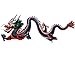 Chinese Dragon Wall Decal Sticker Large Printed Full Color Graphic #MMartin147s 20in X 52in (Facing Left)