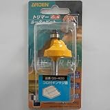 トリマールータービット コロ付ギンサジ面ビット GS-40G