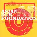 Community Music