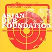 Community Music
