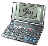 Atlas SD770 Arabic Encyclopedia Dictionary