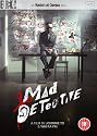 Mad Detective [Masters of Cinema] [2007] [DVD]