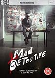 Mad Detective [Masters of Cinema] [2007]