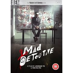 Mad Detective [Masters of Cinema] [2007] [DVD]