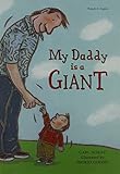 My daddy is a giant = Merā bāpū dio hai