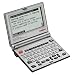 Franklin BES-2150 Speaking Merriam-Webster Spanish-English and Advanced Learner's English Dictionary (BES-2150)