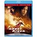 �S�[�X�g���C�_�[ �G�N�X�e���f�b�h�� [Blu-ray]