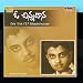 O Chinnadana - Early Hits Df S.P.Balasubrahmanyam