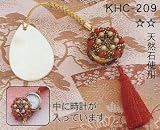 京・華時計の帯飾り(赤さんご)