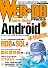 WEB+DB PRESS Vol.57