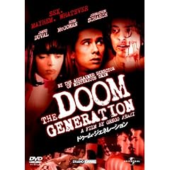 ドゥーム・ジェネレーション (ユニバーサル・セレクション第3弾) 【初回生産限定】