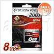 �V���R���p���[ �R���p�N�g�t���b�V�� 200�{�� 8GB ���{�ꎆ�p�b�P�[�W �i�v�ۏ� SPJ200CFC-8G