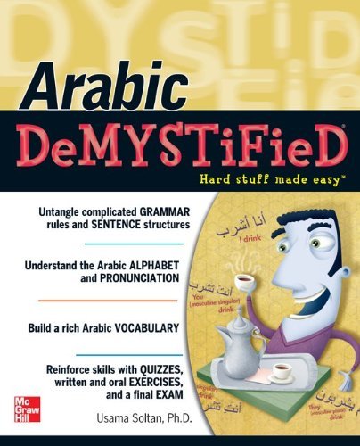 Arabic DeMYSTiFieD