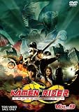 KAMEN RIDER DRAGON KNIGHT VOL.9 [DVD]