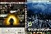 �T�E���h�E�I�u�E�T���_�[ [�����^������] [DVD]