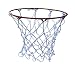Kay Kay BB-105D Basketball Sports Net (Pack Of 2) RS.160.00