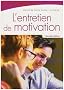L'entretien de motivation