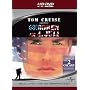 Geboren am 4. Juli [HD DVD]