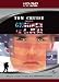 DVD : Geboren am 4. Juli [HD DVD]