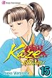 Kaze Hikaru, Vol. 15
