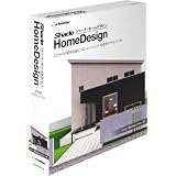 Shade Home Design(改訂版)
