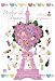 Parfum de France - JP703 - Calendrier Tour Eiffel - Femme - Eau de Parfum - 24 Miniatures - 182,6 ml