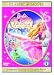Barbie-Barbie In The 12 Dancing Princesses [DVD] cd cover