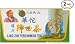 3 Stars - Ling Zhi Reishi Persimmon Hypertensive Tea - 2x30 Tea Bags