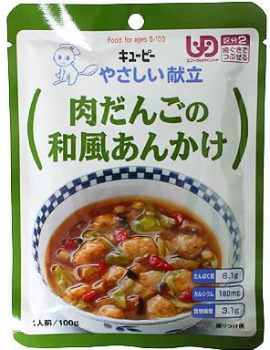 肉だんごの和風あんかけ 100g