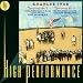 Charles Ives: Symphonies Nos. 2 & 4