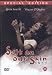 Search : Salt on Our Skin - Desire (1992) (Import All Region)