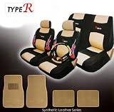 Universal Stylish Synthetic Leather Car SUV Seat Covers Set with Steering Wheel Covers Shoulder Pads and Carpet Floor Mats Set