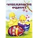  Polish Easter Coloring Book - Wielkanocne Pisanki