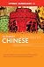 Chinese - Ultimate Beginner/Intermediate (Coursebook) (Ll(r) Ultimate Basic-Intermed)