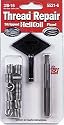 Helicoil 5521-6 0.375-16 Inch Coarse Thread Repair Kit