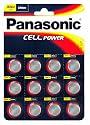Panasonic Specialist Lithium Coin Batteries CR2032 x 12