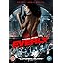 Everly [DVD] [2015]