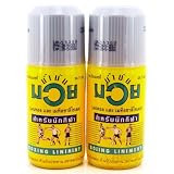 Namman Muay Thai Boxing Liniment 120ml. (2 Bottles)