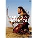 ���C�L���O�E�I�u�E�����S�� ��쒉�M�A�V���Ȓ��� [DVD]