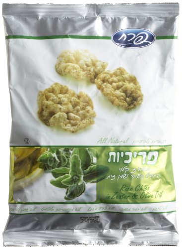 Flower All Natural Rice Chips in Zaatar & Olive Oil, 1.76-Ounce Bags (Pack of 20) by Oxygen